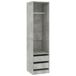 Armario auxiliar Arco cajones + barra para colgar x 50 Armario auxiliar Arco cajones + barra para colgar x 50 Gris