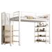 Cama alta para niños 98x255 Cama alta para niños 98x255 Blanco