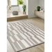 Alfombra geométrica con relieve BARESA - ATTICGO 160x230 Alfombra geométrica con relieve BARESA - ATTICGO 160x230 Gris