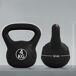 Kettlebell Plástico, Arena HOMCOM, deportes y ocio - pesas Kettlebell Plástico, Arena HOMCOM, deportes y ocio - pesas Negro