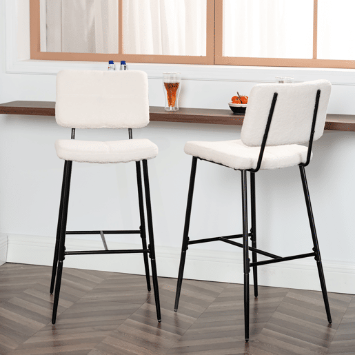 Conjunto De 4 Bancos Altos De Bar Estofados Em Tecido Bouclé Com Pés Metálicos Pretos Com Pintura A Pó E Estrutura KD, Design Moderno E Sofisticado Ideal Para Bancada De Cozinha Ou Sala De Jantar, Assento Ergonômico De 75 CM De Altura