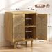 Aparador para Salón Melamina de Madera, Madera de Pino HOMCOM Aparador para Salón Melamina de Madera, Madera de Pino HOMCOM Marron
