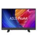 Monitor 90LM09Z3-B01370 Monitor 90LM09Z3-B01370 Negro