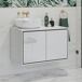 Conjunto mueble bajo lavabo y armario espejo Sophéa 78 Conjunto mueble bajo lavabo y armario espejo Sophéa 78 Blanco