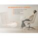 MEUBLES COSY Silla Relax Giratoria Tapizada Ergonómica MEUBLES COSY Silla Relax Giratoria Tapizada Ergonómica Blanco