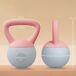 Kettlebell Plástico, Arena Metálica SPORTNOW Kettlebell Plástico, Arena Metálica SPORTNOW Rosa