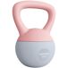Kettlebell Plástico, Arena Metálica SPORTNOW Kettlebell Plástico, Arena Metálica SPORTNOW Rosa