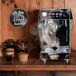 Cafetera Superautomática Baristeo Brava Cafetera Superautomática Baristeo Brava Plateado