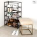 Max Home Estantería zapatero plástico 4 niveles 60 Max Home Estantería zapatero plástico 4 niveles 60 Gris