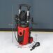 Hidrolimpiadora PP, Cobre Outsunny Hidrolimpiadora PP, Cobre Outsunny Rojo