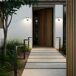 Baliza exterior LED solar con sensor Rica Round (5W) Moderno Baliza exterior LED solar con sensor Rica Round (5W) Moderno Negro