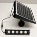 Foco exterior LED solar con sensor Mezco 8W marca Wonderlamp Foco exterior LED solar con sensor Mezco 8W marca Wonderlamp Negro