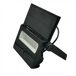 Foco LED solar de exterior con sensor Marlo 16W marca Wonderlamp Foco LED solar de exterior con sensor Marlo 16W marca Wonderlamp Antracita