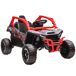 Coche Eléctrico Infantil PP, Acero AIYAPLAY Coche Eléctrico Infantil PP, Acero AIYAPLAY Rojo
