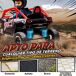 Coche Eléctrico Infantil PP, Acero AIYAPLAY Coche Eléctrico Infantil PP, Acero AIYAPLAY Rojo