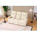 Sofá Relax Eléctrico 3 Plazas Sofá Relax Eléctrico 3 Plazas Beige