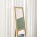 Espejo Cuerpo Entero MDF, Vidrio Templado HOMCOM Espejo Cuerpo Entero MDF, Vidrio Templado HOMCOM Marrón