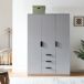 Armario Ropero Eiselfing 3 puertas 4 compartimentos 3 cajones MDF 120 Armario Ropero Eiselfing 3 puertas 4 compartimentos 3 cajones MDF 120 Blanco