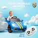Coche Eléctrico Infantil PP, Acero AIYAPLAY Coche Eléctrico Infantil PP, Acero AIYAPLAY Azul