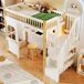 Cama alta para niños 251x105 Cama alta para niños 251x105 Natural/ Blanco