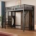 Cama alta para niños 255x95 Cama alta para niños 255x95 Negro