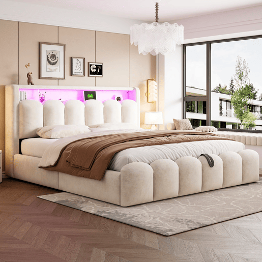 Cama multifuncional 180x200 cm - Função hidráulica, portas USB e LED, design em pétalas - Bege Cama multifuncional 180x200 cm - Função hidráulica, portas USB e LED, design em pétalas - Bege