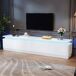 Muebles De TV Muebles De TV Blanco