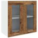 Armario de cocina de pared - Mueble cocina 60 Armario de cocina de pared - Mueble cocina 60 Marrón