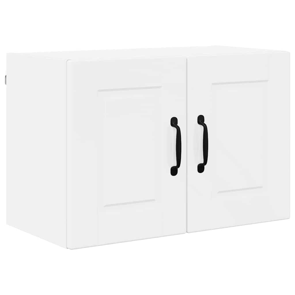 Armario de cocina de pared - Mueble cocina 60 Blanco Brillo