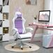 Silla Gaming Cuero Sintético, Espuma Vinsetto Silla Gaming Cuero Sintético, Espuma Vinsetto Morado