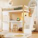 Cama alta para niños 251x105 Cama alta para niños 251x105 Natural/ Blanco