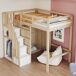 Cama alta para niños Cama alta para niños Natural