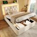 Cama individual de terciopelo con almacenaje 101x209 Cama individual de terciopelo con almacenaje 101x209 Beige