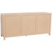 Aparador de Madera 160 Aparador de Madera 160 Beige