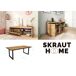 Conjunto muebles salón, Mesa patas U 10 comensales Conjunto muebles salón, Mesa patas U 10 comensales Negro/ Madera