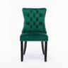 Cadeiras de sala de jantar 2 unidades - veludo capitoné, pernas de madeira, tachas - verde