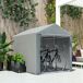 Carpa para Herramientas Metal Galvanizado, PE Outsunny Carpa para Herramientas Metal Galvanizado, PE Outsunny Gris