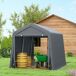 Carpa para Herramientas Metal, PE Outsunny Carpa para Herramientas Metal, PE Outsunny Gris