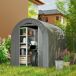 Carpa para Herramienta PE, Acero Galvanizado Outsunny Carpa para Herramienta PE, Acero Galvanizado Outsunny Gris