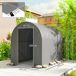 Carpa para Herramienta PE, Acero Galvanizado Outsunny Carpa para Herramienta PE, Acero Galvanizado Outsunny Gris