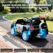 Coche Eléctrico Infantil PP, Metal AIYAPLAY Coche Eléctrico Infantil PP, Metal AIYAPLAY Negro