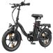 ESKUTE D100 Bicicleta Eléctrica - Motor 250W ESKUTE D100 Bicicleta Eléctrica - Motor 250W Negro
