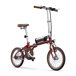 ONESPORT OT02 Bicicleta Eléctrica - Motor 250W ONESPORT OT02 Bicicleta Eléctrica - Motor 250W Rojo