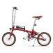 ONESPORT OT02 Bicicleta Eléctrica - Motor 250W ONESPORT OT02 Bicicleta Eléctrica - Motor 250W Rojo