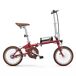 ONESPORT OT02 Bicicleta Eléctrica - Motor 250W ONESPORT OT02 Bicicleta Eléctrica - Motor 250W Rojo