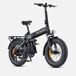 ENGWE Engine PRO 3.0 BOOST E-bike - Motor 750W ENGWE Engine PRO 3.0 BOOST E-bike - Motor 750W Negro