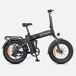 ENGWE Engine PRO 3.0 BOOST E-bike - Motor 750W ENGWE Engine PRO 3.0 BOOST E-bike - Motor 750W Negro