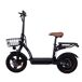 Patinete Eléctrico GELEIPU C14 - 500W Patinete Eléctrico GELEIPU C14 - 500W Negro