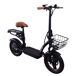 Patinete Eléctrico GELEIPU C14 - 500W Patinete Eléctrico GELEIPU C14 - 500W Negro