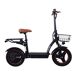 Patinete Eléctrico GELEIPU C14 - 500W Patinete Eléctrico GELEIPU C14 - 500W Negro